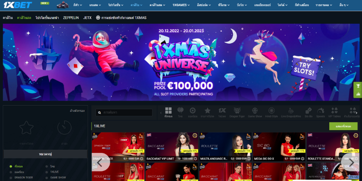 IVIP9 รีวิว 720 × 360px 13