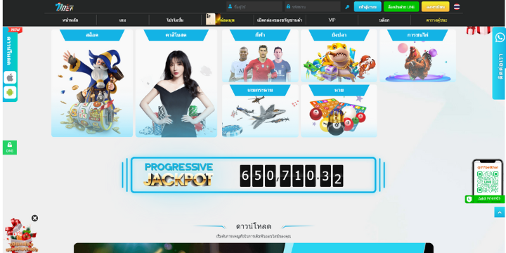 IVIP9 รีวิว 720 × 360px 14