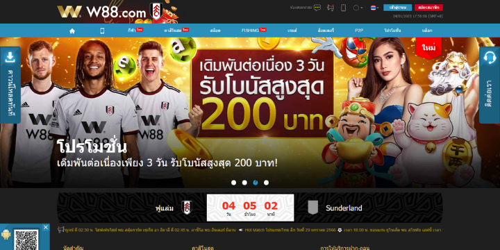 IVIP9 รีวิว 720 × 360px 17