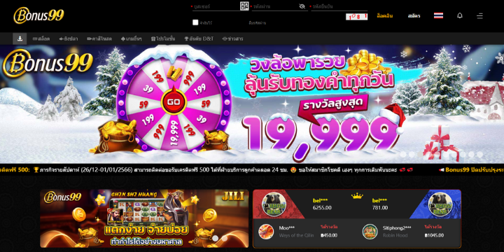 IVIP9 รีวิว 720 × 360px 2