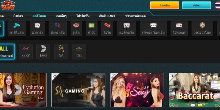 IVIP9 รีวิว 720 × 360px 3