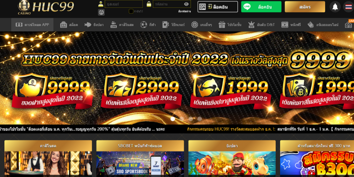 IVIP9 รีวิว 720 × 360px 4
