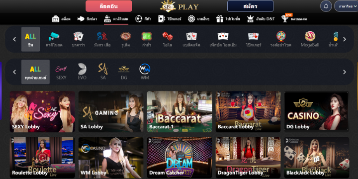 IVIP9 รีวิว 720 × 360px 9